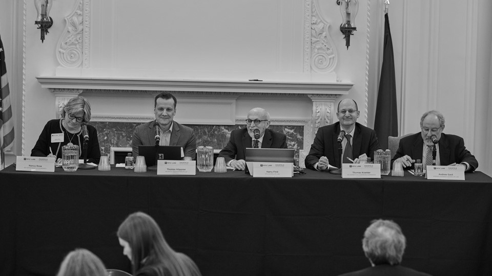 Antitrust and 21st Century Bigness: Panel 1 – Monopolization and Abuse of Dominance: Is Big Tech Bad? 